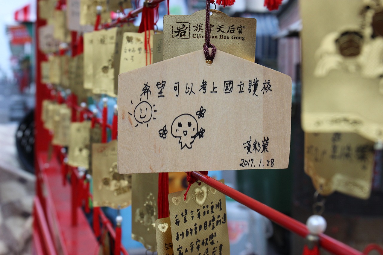 揭秘双色球最新开奖背后的故事与期待彩票梦想的实现